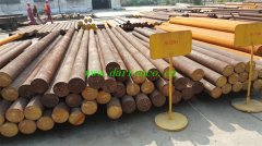 20Cr2Ni4A/30NC14
