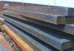Structure steel plate for bridge ýY(ji)(gu)